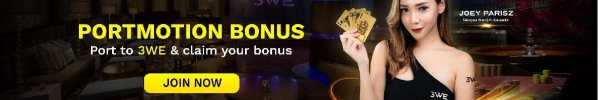3WE 